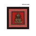 Brass Kalash Framed On Raw Silk Photo Frame - 15 x 15 Inches | Kalasam Picture Frame for Wall Decor - Hindu God Photos & Frames