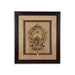 Brass Dancing Ganesh Murti With Diya Framed On Raw Silk Photo Frame - 18 x 15.5 Inches | Ganpati Picture Frame - Hindu God Photos & Frames