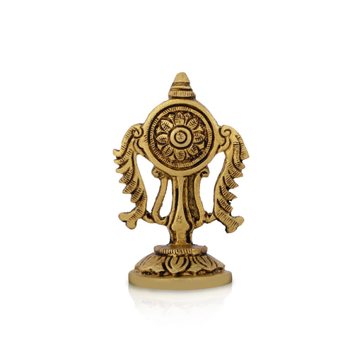 Vishnu Chakra With Base - 3 x 2 Inches | Antique Brass Chakra Of Vishnu/ Vishnu Chakram for Pooja - Deity Accessories