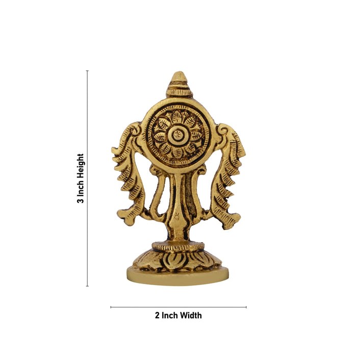 Vishnu Chakra With Base - 3 x 2 Inches | Antique Brass Chakra Of Vishnu/ Vishnu Chakram for Pooja - Deity Accessories
