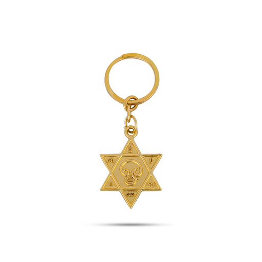 Om Saravana Bhava Design Key Chain- 1.5 X 1.25 inches | Star Shape Key Ring/ Zinc Key Holder For Gifting - Key Chain & Key Holder