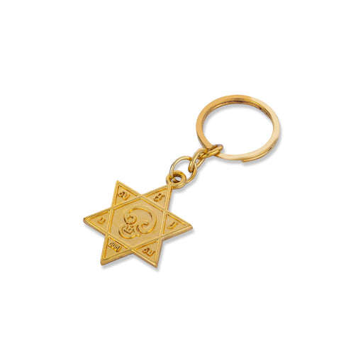 Om Saravana Bhava Design Key Chain- 1.5 X 1.25 inches | Star Shape Key Ring/ Zinc Key Holder For Gifting - Key Chain & Key Holder