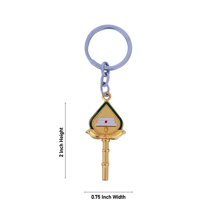 Murugan Vel Design Key Chain - 2 X 0.75 Inches | Gold Polish Key Ring/ Zinc Key Holder For Devotional Keepsake - Key Chain & Key Holder