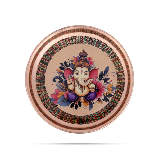 Plate With Sticker - 6 Inches | Stainless Steel/ Copper Finish Pooja Plate/ Thali Plate for Home & Pooja - Pooja Plate & Tray