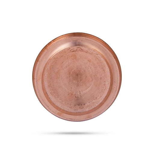 Vishnu Padham Engraved Copper Plate - 10 Inches | Thali Plate/ Pooja Plate For Paduka Worship And Pooja - Pooja Plate & Tray