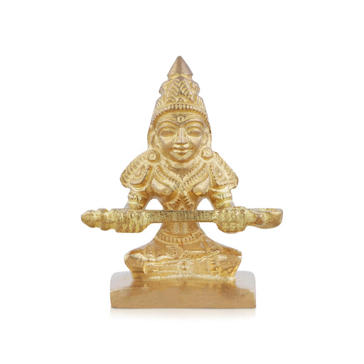 Annapoorani Statue - 2.25 x 2 Inches | Brass Idol/ Annapoorani Idol for Pooja/ 110 Gms Approx - Brass Murties