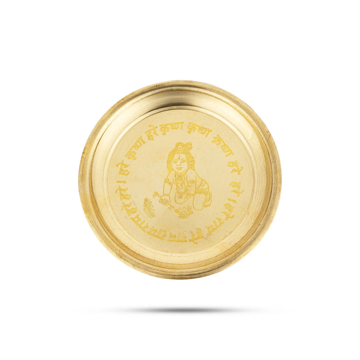 Thali Plate Set - 1 x 4 Inches | Stainless Steel Pooja Plate/ Tumbler/ Spoon/ Bowl/ Pooja Thali Set for Home - Pooja Thali Sets