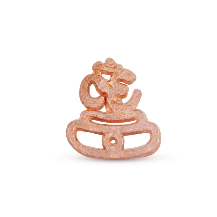 Om With Tripundra Tilak Stamp - 1.5 Inches | Zinc Om With Tripund Tilak Mudra - Deity Accessories