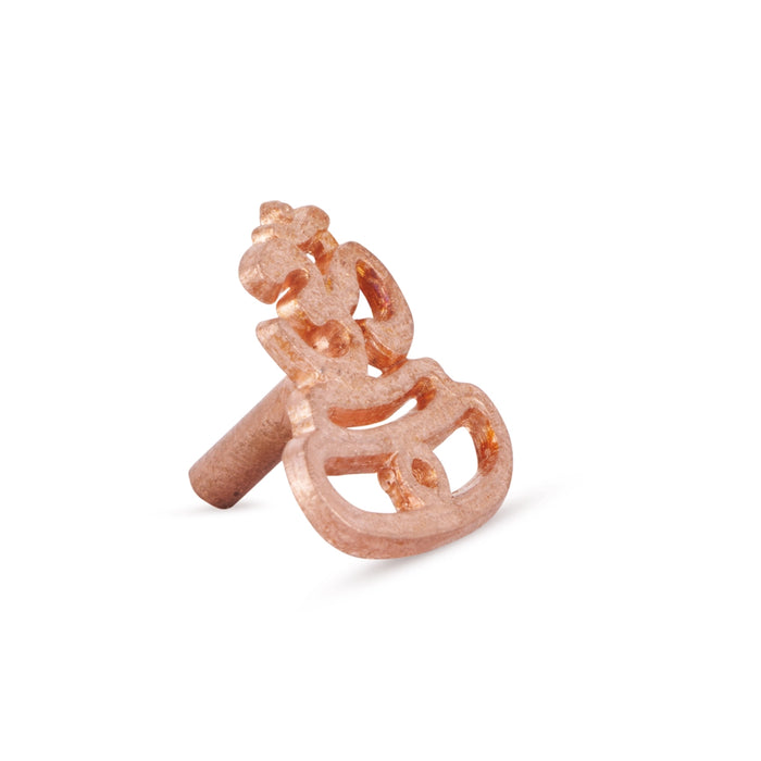 Om With Tripundra Tilak Stamp - 1.5 Inches | Zinc Om With Tripund Tilak Mudra - Deity Accessories