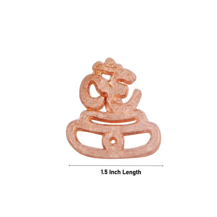 Om With Tripundra Tilak Stamp - 1.5 Inches | Zinc Om With Tripund Tilak Mudra - Deity Accessories