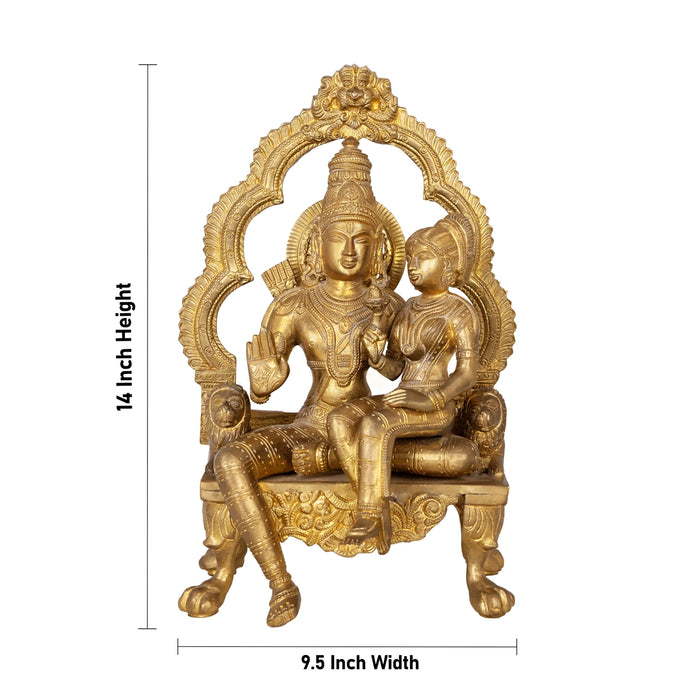 Ram Sita Sitting On Simhasanam With Arch - 14 x 9.5 Inches | Bronze Idol / Ram Seetha Statue For Worship - Fibre Murties
