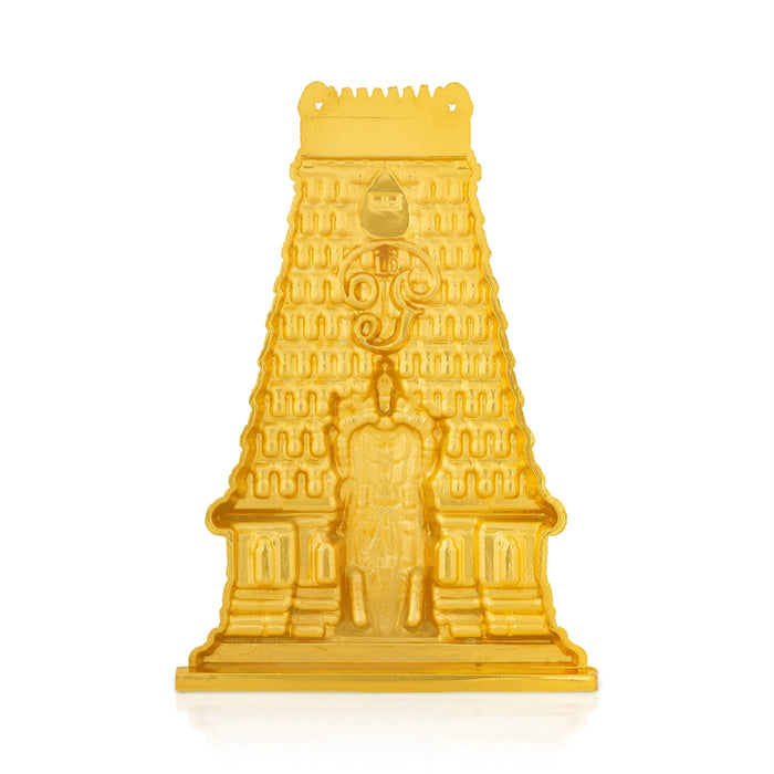 Murugan Gopuram - 6 x 4 Inches | Zinc Lord Murugan Temple Gopuram Statue/ Gopuram Idol for Home & Pooja Decor