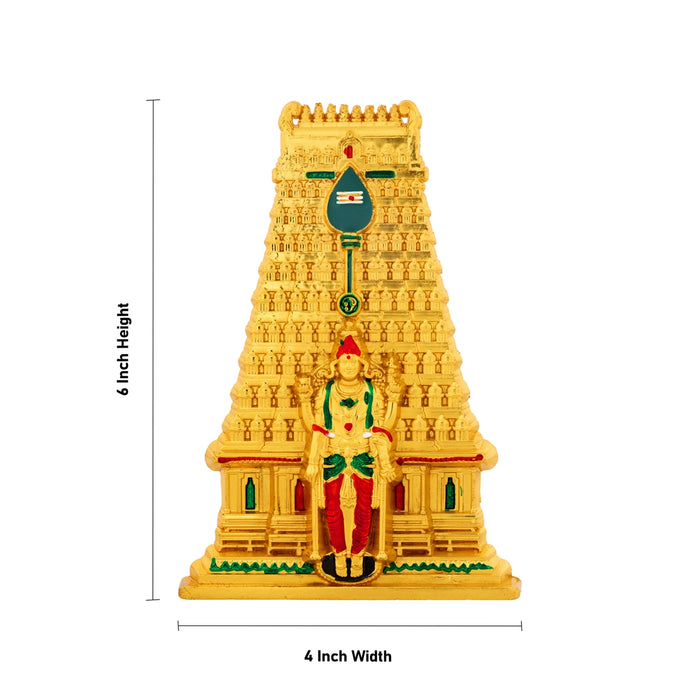 Murugan Gopuram - 6 x 4 Inches | Zinc Lord Murugan Temple Gopuram Statue/ Gopuram Idol for Home & Pooja Decor