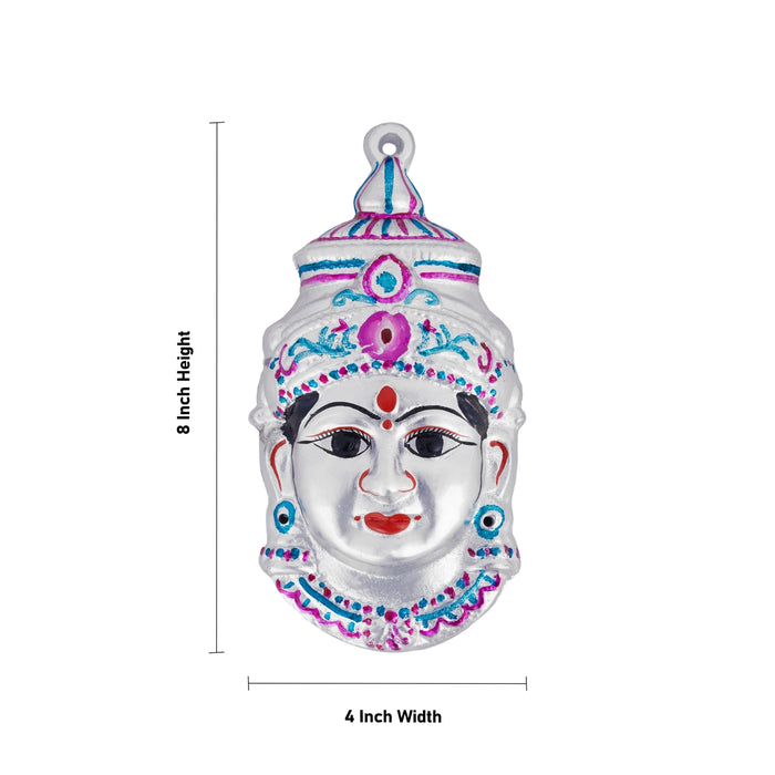 Devi Face - 8 x 4 Inches | Zinc Amman Face/ Silver Painted/ Lakshmi Face For Varalakshmi Décor