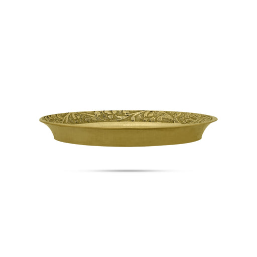 Peacock Design Pin Tray - 2.5 Inches | Brass Plate/ Pooja Stand/ Pooja Asan For Offering And Deity - Pooja Plate & Tray