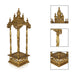 Pooja Mandir With Base - 33 x 10.25 inches | Antique Brass Puja Stand / Mandapam / Temple For Home And Pooja Room - Home Puja Mandir