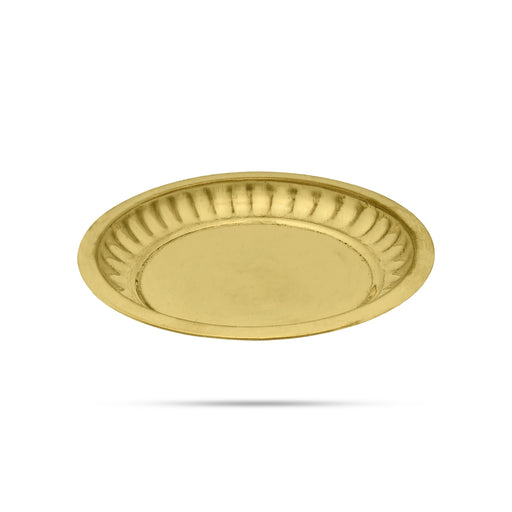 Brass Plate - 5 Inches | Sargam Design Thali Plate/ Pooja Plate/ Small Plate For Offerings And Ritual Use - Pooja Plate & Tray