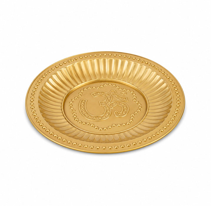 Brass Plate - 0.5 x 5 Inches | Beading Design Thali Plate/ Pooja Plate/ Pooja Thali For Traditional Pooja