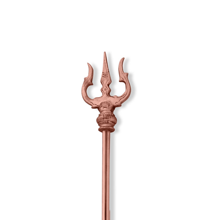 Trishul - 18 x 2.75 Inches | Copper God Shiva Trishul/ Soolam/ Durga Trishul for Pooja - Deity Accessories