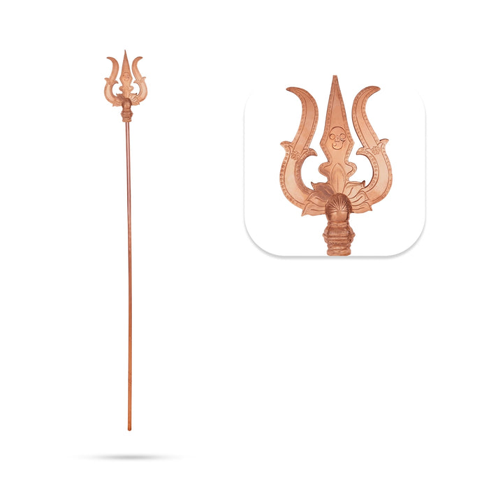 Soolam - 71 x 7.5 Inches | copper trishul / amman Soolam / God Trishul For Pooja - Deity Accessories