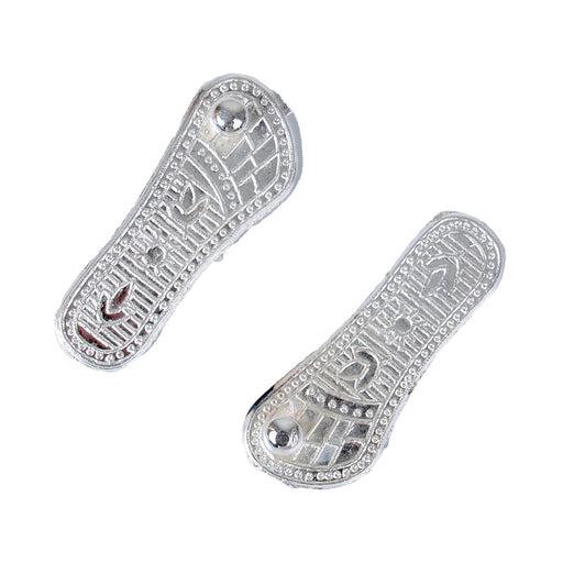 Vishnu Padham Pair - 2 X 0.5 Inches | White Metal Vishnu Charan Paduka/ Vishnu Paduka For Pooja Worship - Pooja Box & Paduka