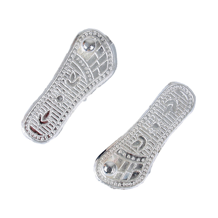 Vishnu Padham Pair - 2 X 0.5 Inches | White Metal Vishnu Charan Paduka/ Vishnu Paduka For Pooja Worship - Pooja Box & Paduka