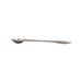 Brass Achmani - 4.5 Inches | Uddharani/ Pali Spoon for Pooja/ 15 Gms Approx - Panchapatra & Uddarani