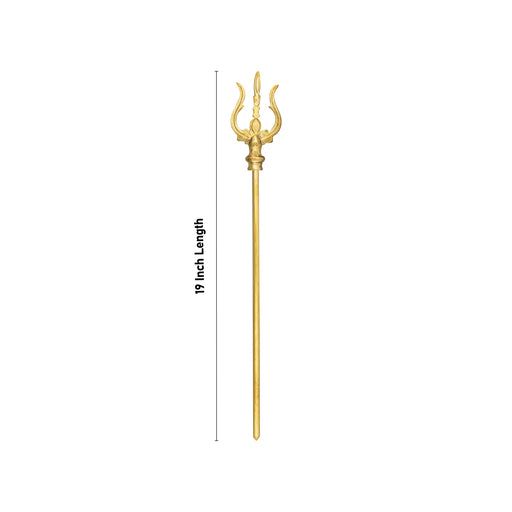 Trishul - 19 x 2.5 Inches | Brass Astras/ Soolam/ Sulam/ God Shiva Trishul/ Durga Maa Trishul for Deity/ 435 Gms - Deity Accessories