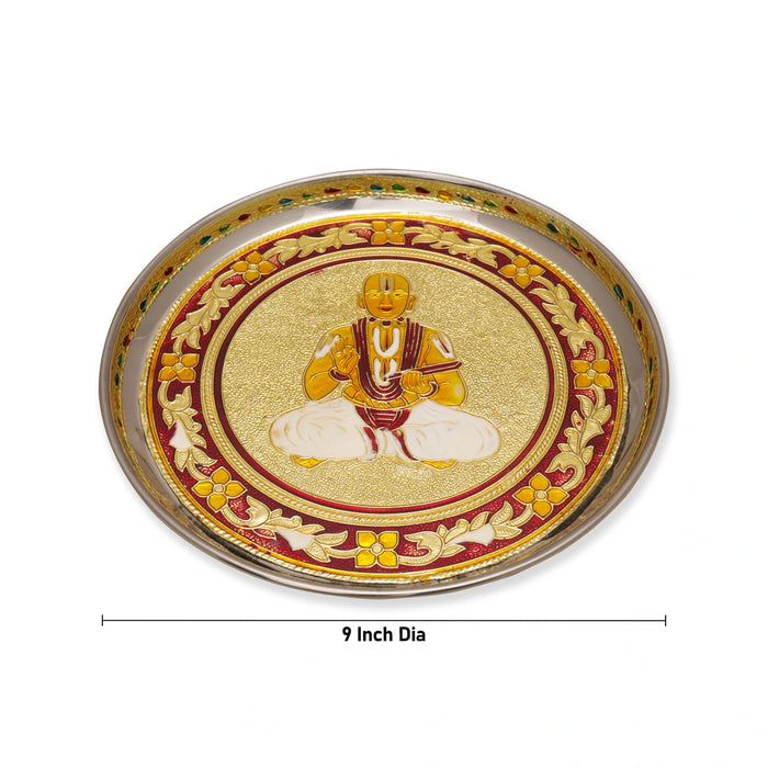 Plate - 0.75 x 9 Inches | Stainless Steel Thali Plate/ Pooja Plate for Home - Pooja Plate & Tray