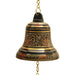 Brass Hanging Bell Enamel With Chain - 7 x 6.5 Inches | Mandir Bell/ Hanging Bell for Pooja Room/ 1.250 Kgs - Pooja Bells