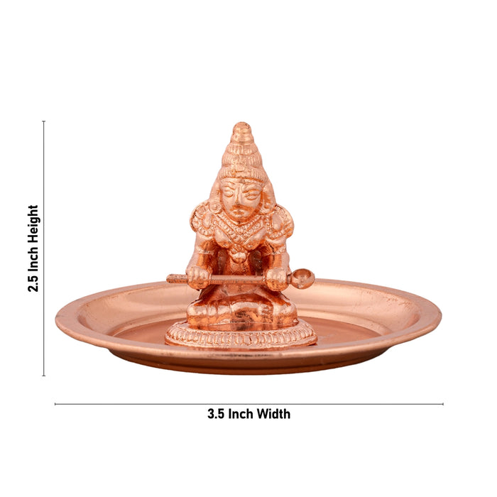 Annapurna Devi Murti With Plate - 2.25 x 3.5 Inches | Copper Polish Annapoorani Statue for Pooja/ 60 Gms Approx - Copper Murties