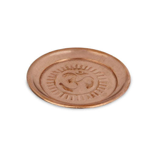 Plate - 3.5 Inches | Copper Beading Pooja Plate / Pooja Thali Plate / Plate For Pooja Ritual Use - Pooja Plate & Tray