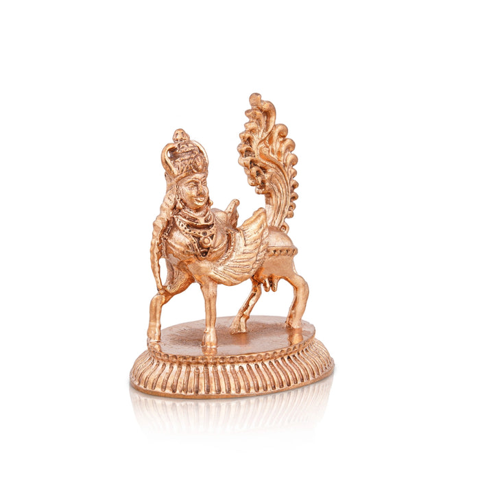 Kamadhenu Idol - 2 x 1.75 Inches | Panchaloha Statue/ Kamdhenu Murti/ Kamadhenu Statue for Pooja/ 65 Gms Approx