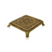 Pooja Chowki With Leg - 1 x 4 x 4 Inches | Brass & Antique Polish Bajot/ Paduka Design Patla for Pooja - Pooja Aasan & Bajot & Pooja Mat
