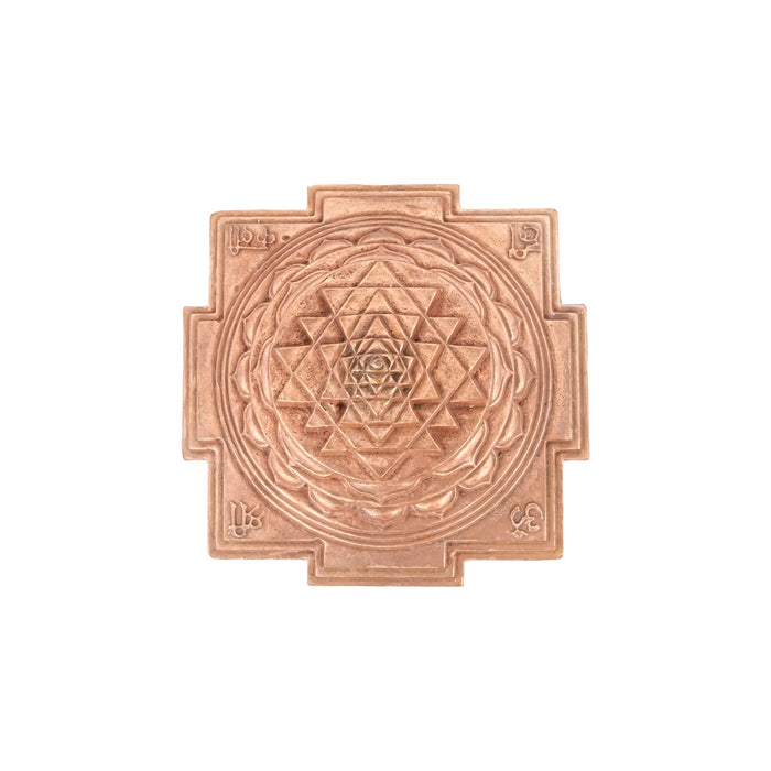 Maha Meru - 2 x 3 Inches | Copper Sri Yantra/ Mahameru Yantra/ Shri Yantra for Pooja - Maha Meru & Yantra