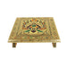 Bajot  - 12 x 12 Inches |  Chowki/ Silver & Gold Finish Manai/ Patla for Pooja - Pooja Aasan & Bajot & Pooja Mat