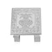 Bajot  - 2.5 x 8 x 8 Inches |  Silver & Gold Finish Chowki/ Aluminium Manai/ Patla for Pooja - Pooja Aasan & Bajot & Pooja Mat