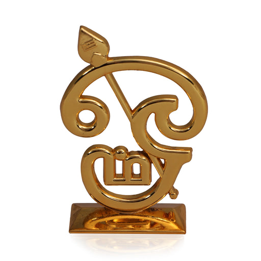 Om Statue - 3 x 2 Inches | Om Idol/ Om Stand for Car Dashboard - Car Stand & Car Accessories