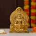 Lakshmi Idol With Arch - 4.5 x 3.25 Inches | Resin Statue/ Laxmi Murti/ Lakshmi Murti for Pooja/ 205 Gms Approx - Fibre Murties