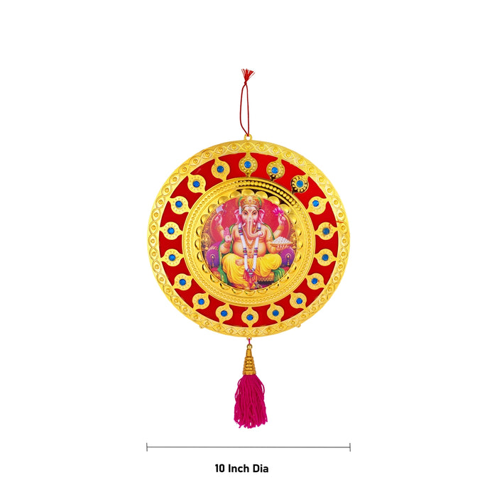 Car Hanging - 10 Inches | God Design / Car Mirror Hanging / Car Decorative Accessory - Wall Hanging