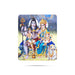 Shivan Family Fridge Magnet - 3 x 2 Inches | Shivan Family Photo Magnet/ Picture Magnet for Home - Fridge Magnet