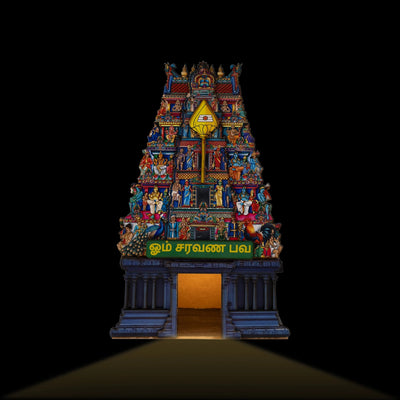 Om Saravana Bhava Temple Tower With LED- 11 X 7 Inches | Wooden Table Decor/ Mini Pooja Mandapam For Home Decor
