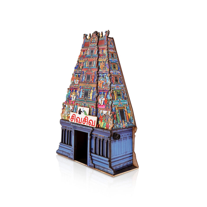 Siva Siva Temple Tower With LED- 11 X 7 Inches | Wooden Table Decor/ Mini Pooja Mandapam For Home Decor - Table Stand Accessories
