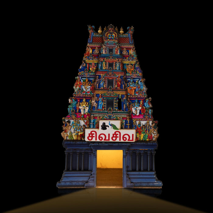 Siva Siva Temple Tower With LED- 11 X 7 Inches | Wooden Table Decor/ Mini Pooja Mandapam For Home Decor - Table Stand Accessories