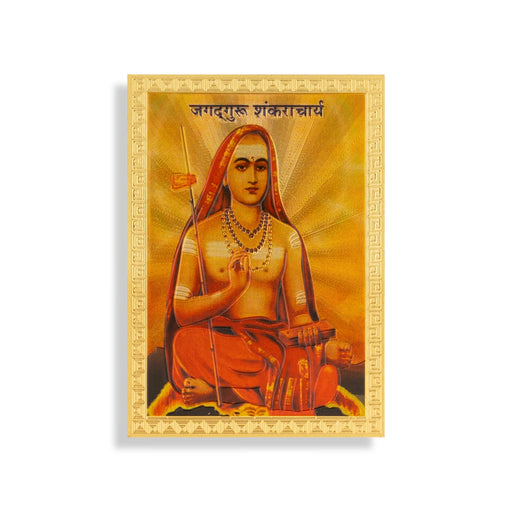 Photo Fridge Magnet - 3.25 x 2.25 Inches | Photo Magnet/ Golden Colour Picture Magnet for Home - Hindu God Photos & Frames