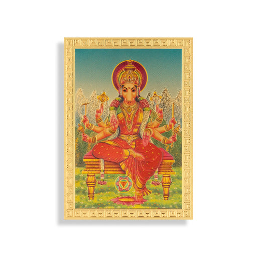Photo Fridge Magnet - 3.25 x 2.25 Inches | Photo Magnet/ Golden Colour Picture Magnet for Home - Hindu God Photos & Frames