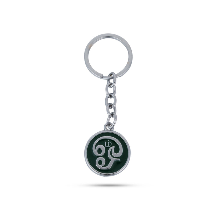 Key Chain - 3.5 Inches | Key Ring/ Key Holder For Bike And Gifting - Key Chain & Key Holder