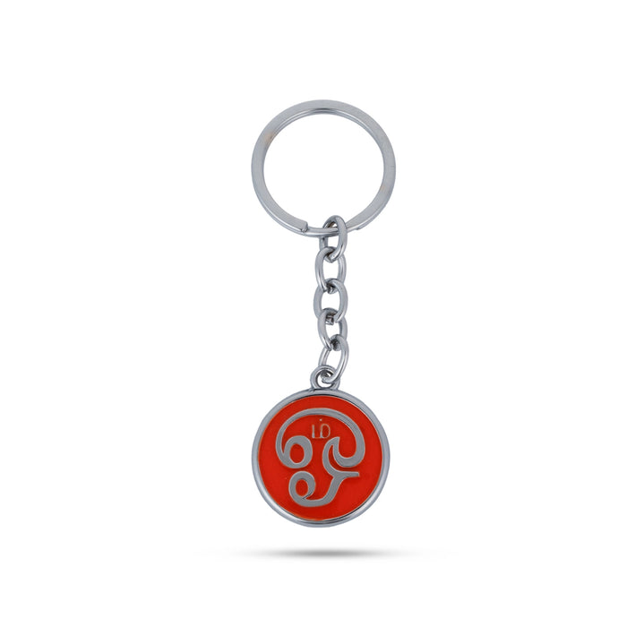 Key Chain - 3.5 Inches | Key Ring/ Key Holder For Bike And Gifting - Key Chain & Key Holder