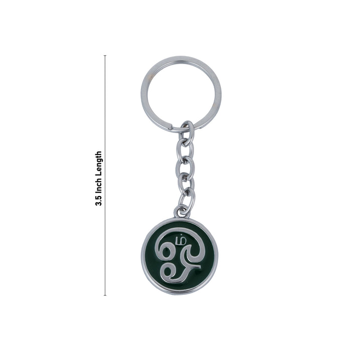 Key Chain - 3.5 Inches | Key Ring/ Key Holder For Bike And Gifting - Key Chain & Key Holder