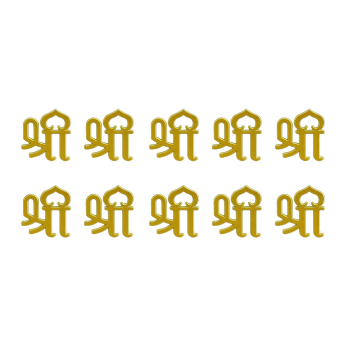 Hindi Shree Sticker - 1.5 x 1.5 Inches | 10 Pcs/ Shree Symbol Sticker/ Decorative Door & Wall Decor for Home